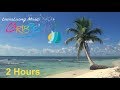 Caribbean music happy song caribbean music 2018   relaxing summer music instrumental beach