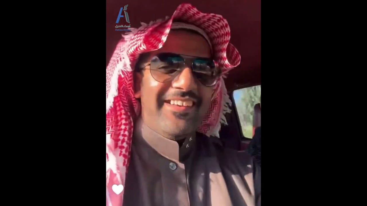 انجازات تصوير مسلسل رهين