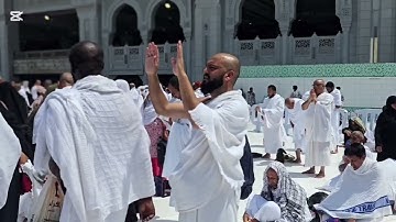 سورة مريم كاملة الشيخ سعد الغامدي