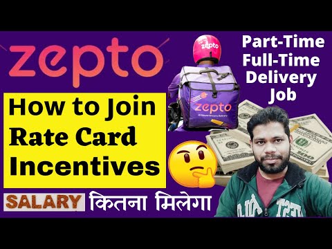 How to Join ZEPTO Delivery Partner Job? ZEPTO Delivery Boy Joining Process, Documents, Shift, Salary