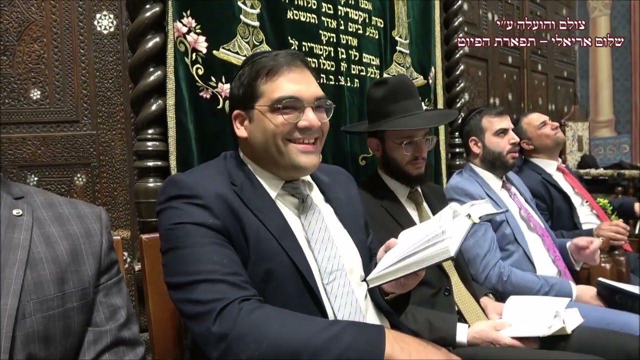 יה גרש שודדי החזן מנחם נאבת בבהכ''נ עדס מוצ''ש ויצא תשפ''ג ביאת ווקאלי