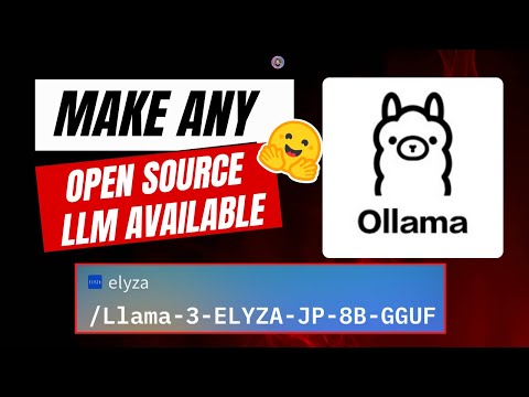 Unlock Any Open