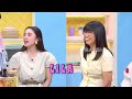 dr.Angie Gunakan Telepati, Sampaikan Pesan Dari Lila, Kucingnya Dewi Perssik | OTW (17/05/26) P3