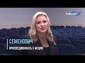 Актриса Анна Семенович тоже присоединилась к акции «Лучшим воинам мира» / RuNews24