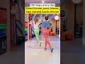 15 Sec Yoga Challenge – Can You Do It?