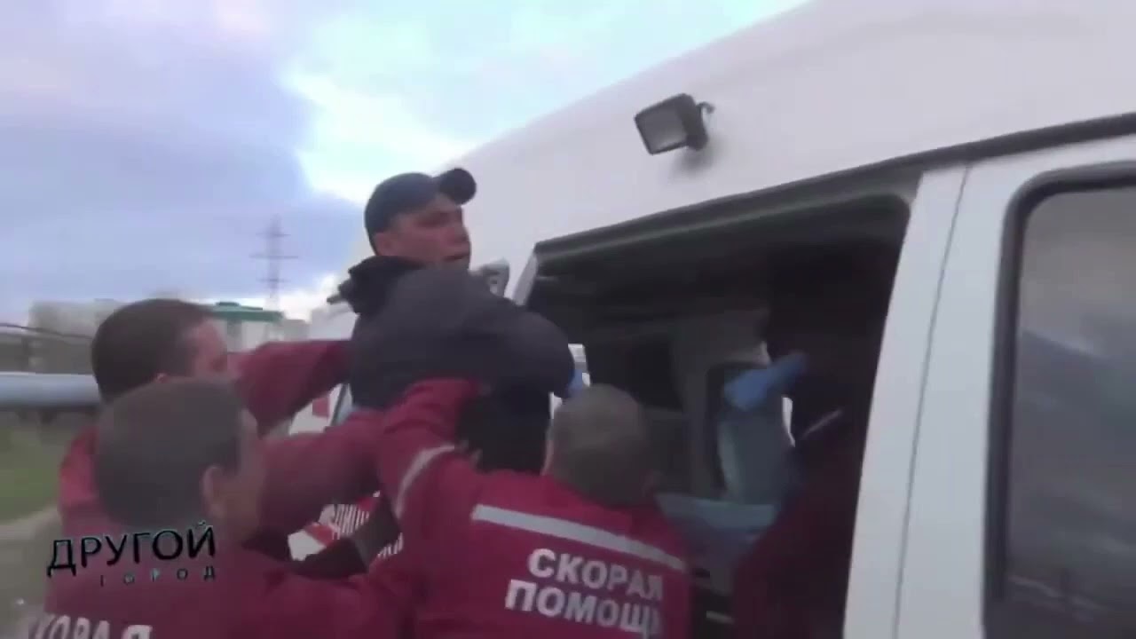 Doren Groff/Пациend — Скорая помощь (live version)