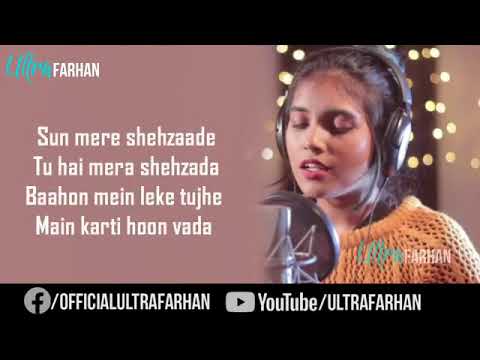 Sun Mere Shehzade Lyrics   Aish   Sun Meri Shehzadi Female Version  TrendingViral Tik tok 2020