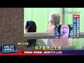 川普藥品關稅