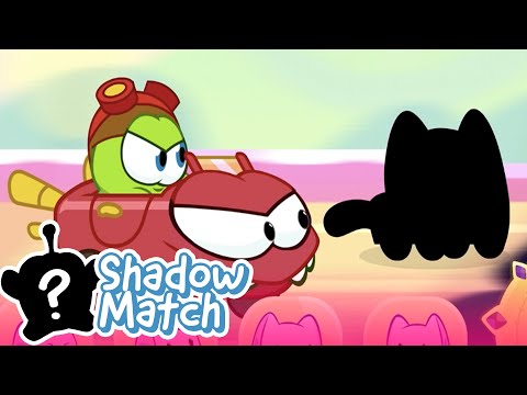 Видео: Shadow Match [Cartoons for Kids | OM NOM]