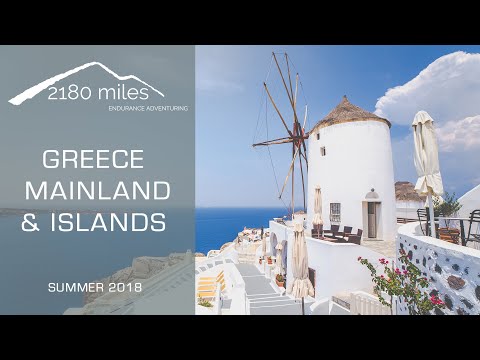 Video: Greece - Mainland Or Islands