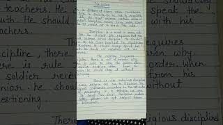 short essay on discipline in english #shorts #viral #trending #ytshorts