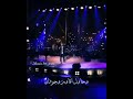 جوزيف عطيه طبيعي حس ان الهوى حالات واتساب ولا أروع
