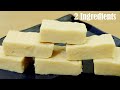 Easy milk barfi recipe  milk cake  dessert recipe