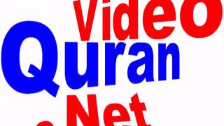 Uzbek Quran Mp3 Translation  Audio by VideoQuran.Net screenshot 2