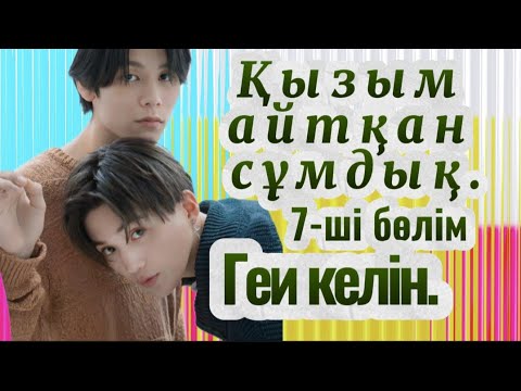 Әйелдерді алдаған порно фото