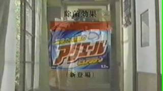 ぼくのOKUSAN