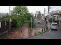 [Tokyo] Kita-ku street walk under the small rain