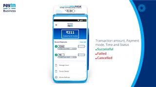 Paytm All-In-One POS - How to Track Payments screenshot 5