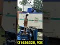 second hand dg k liye  contact kre