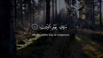 سوره الفاتحة ابو بكرٍ الشاطري Sudan Al-Fatiha