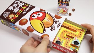 Choco Ball Candy Rolling Game Diy Paper Craft