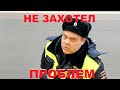 Нет желания показывать документы