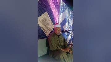 القارئ الشيخ ممدوح عبدالستار محمد موسى