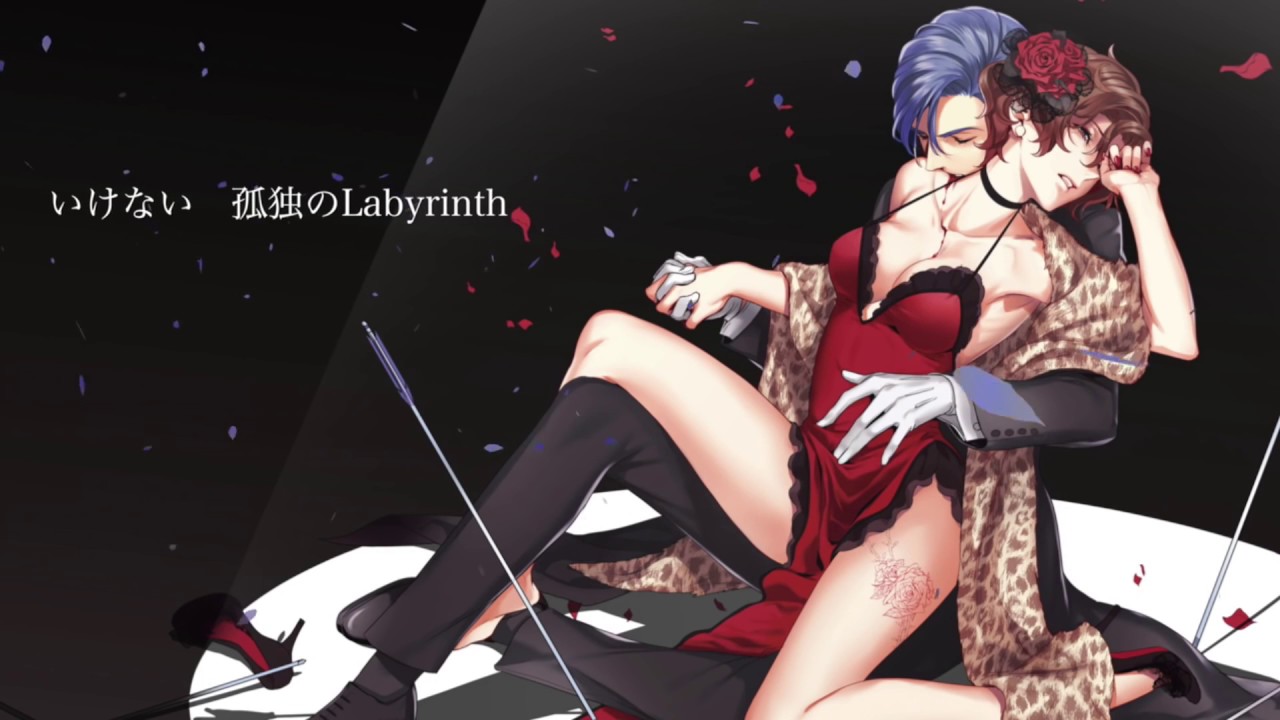 【Kamui Gakupo V4/Megurine Luka V4x】Association Actress ~ Hunter & Beast~【VOCALOID4カバー】