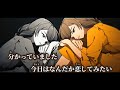 【ニコカラ】アディオス / DAZBEE off vocal