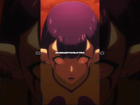 Почему Система не остановила Эсил? #sololeveling #аниме #manhwa