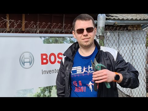4K Обзор Bosch