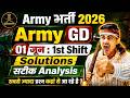 Army GD 01 June Solutions 2026 | Army GD First Shift Solutions 2026 | Army GD Cut OFF 2026