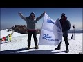 Флаг компании ТЕХИНКОМ развивается на вершине Эльбруса