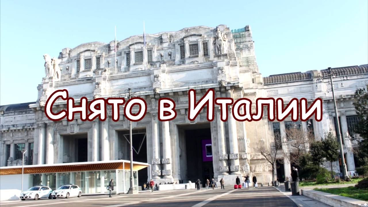 Музей ламборгини в италии