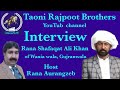 Taoni rajpoot brothers