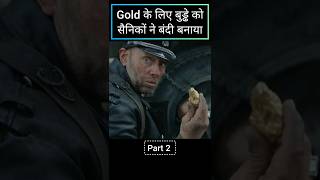 ये बुड्ढा कोई आम इंसान नहीं हैं, ये एक कमांडो हैं | Sisu Movie Explained part2 movie shorts