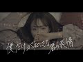 男性は営み中の女性のアノ表情が好きって本当？
