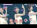 NogiFes - 口ほどにも無いKISS / Kuchi Hodo ni mo Nai Kiss (Kitano Hinako focus)