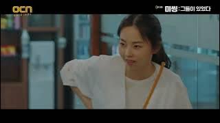 (Missing: the other side) Ahn Sohee and Heo Joon Ho funny cut