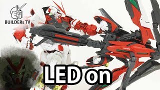 LED in Eyes   PG GUNDAM ASTRAY RED FRAME KAI Speed Build Review