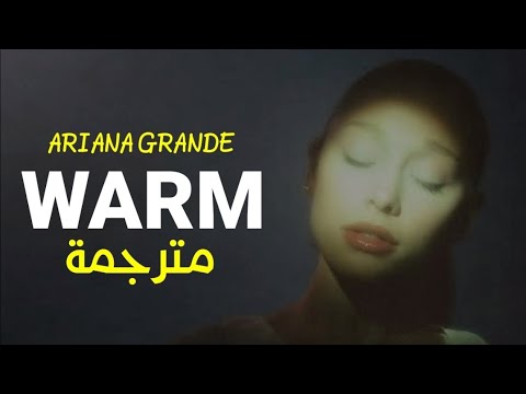     مترجمة