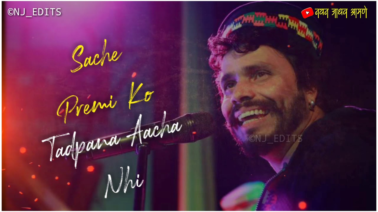 The Modern Folk Note 4 A C Bhardawaj Whatsapp Status 2k19 Nj Edits Youtube youtube