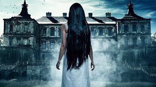 Horror Movies 2021 'HAUNTED HOUSE' Mystery Full Length Movie in English