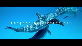 Video thumbnail of "Kanghon helo kethe nai / Karaoke / Yahweh Music"