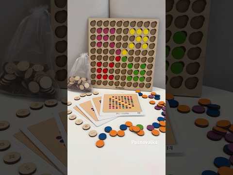 Дерев'яна розвиваюча гра "Математична мозаїка", видео 1