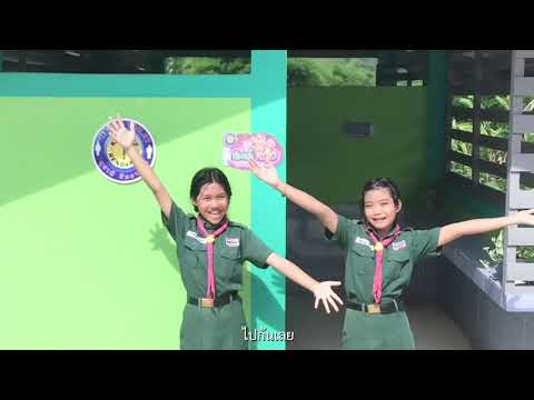 โครงการ สุขาดี มีความสุข รร.บ้านน้ำแรม สพป.แพร่ เขต 2