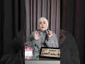 وحمة اوتا و ووحمة بيكر وحمات بنية لا تظهر منذ الولادة