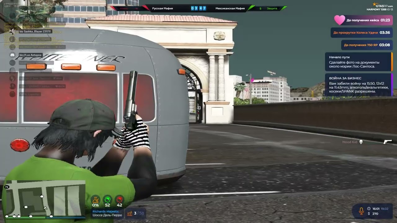 Только зашел а уже тепнули