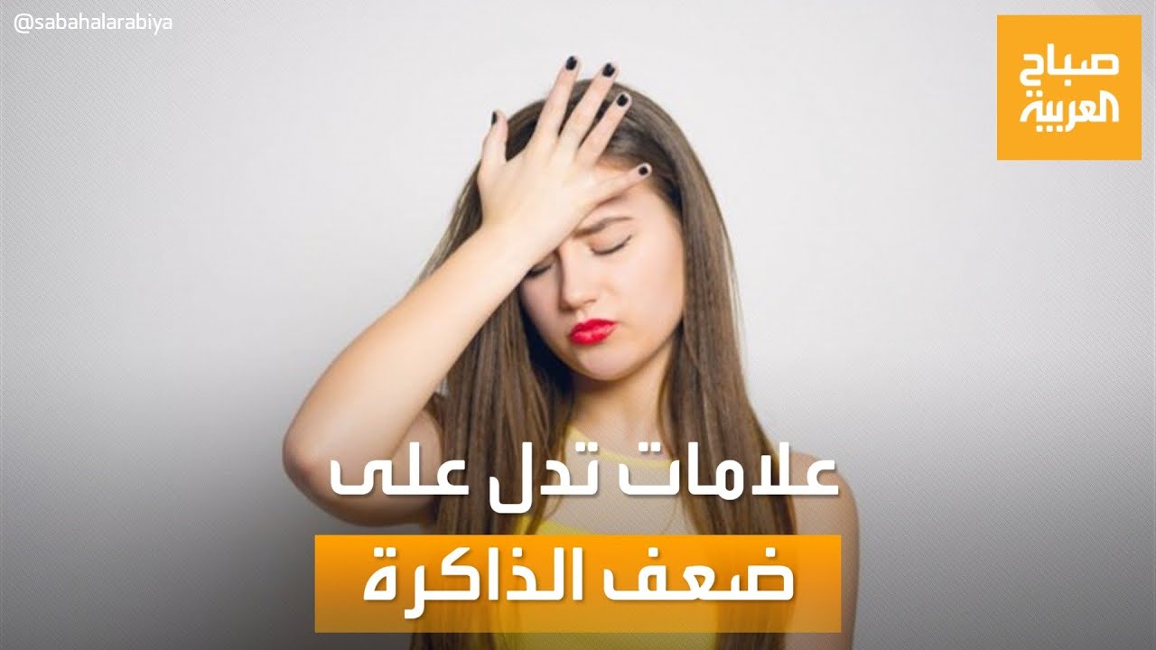   |  6        
 - نشر قبل 23 دقيقة