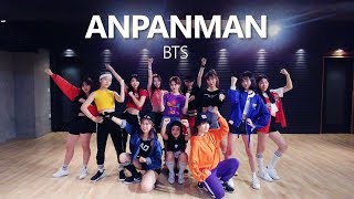 BTS (방탄소년단) - ANPANMAN / PANIA cover dance (Directed by dsomeb)